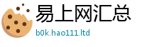 777788888888管家婆被新门内部资料免费提供大全(最新章节)